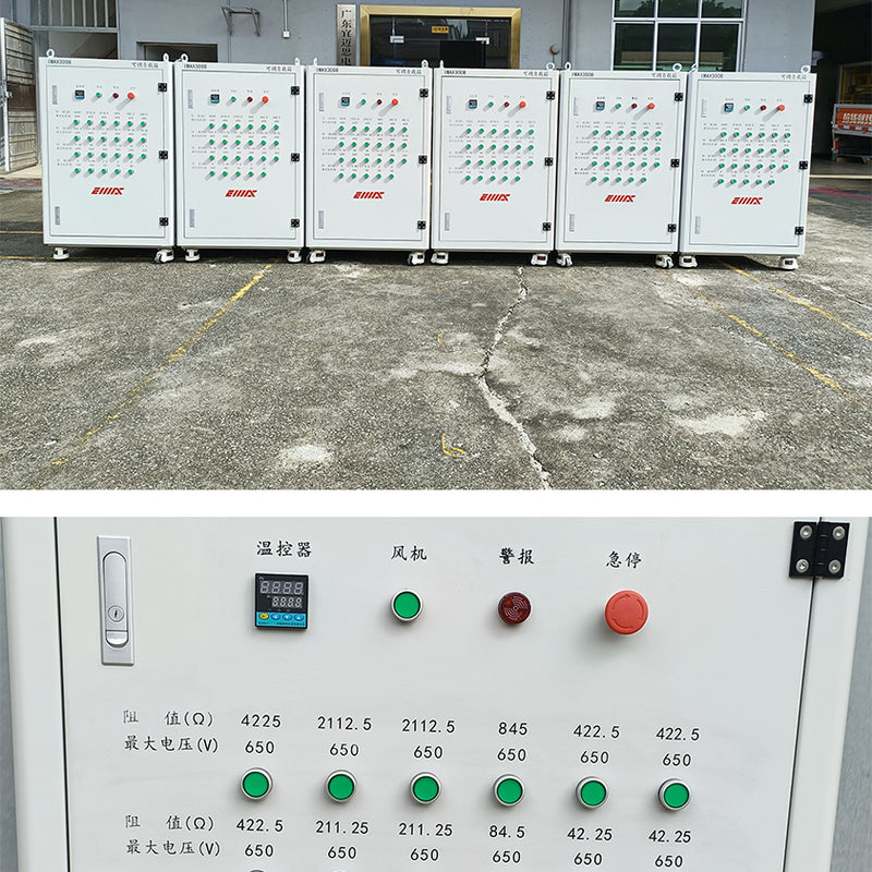 30KW AC/DC Switchable 0~650V Load Bank Indoors IMAX3008