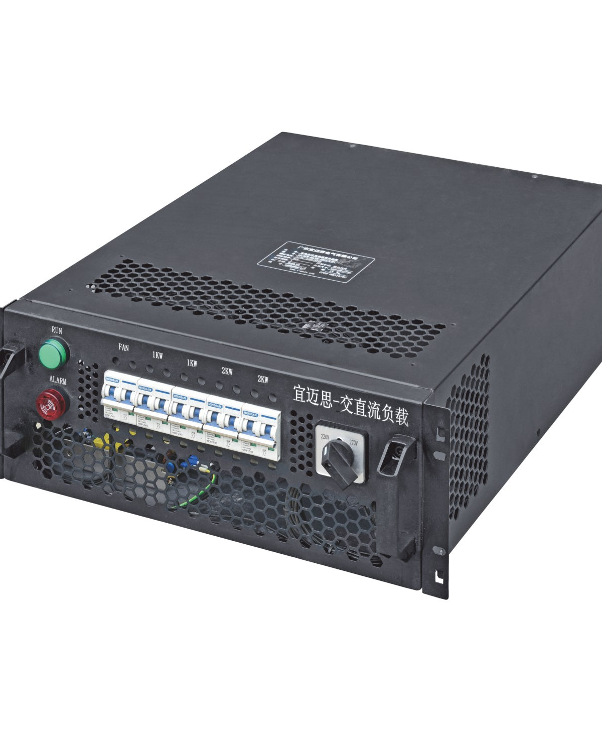 Data Center Load Banks – Professional Load Bank Manufacturer | Emax