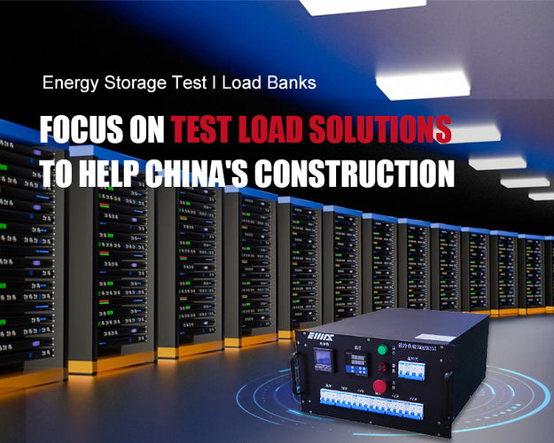 Liquid Load Bank, Generator Load Bank Professional Manufacturer ...